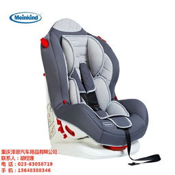 儿童安全座椅 儿童安全座椅 e1 泽恩汽车 优质商家 高清图片 高清大图
